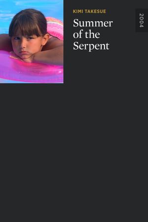 Summer of the Serpent's poster
