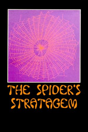 The Spider's Stratagem's poster