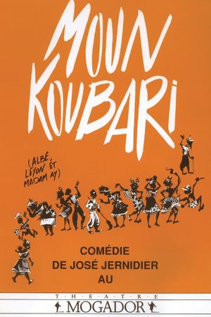 Moun Koubari's poster