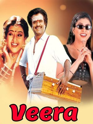 Veera's poster