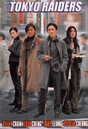 Tokyo Raiders's poster