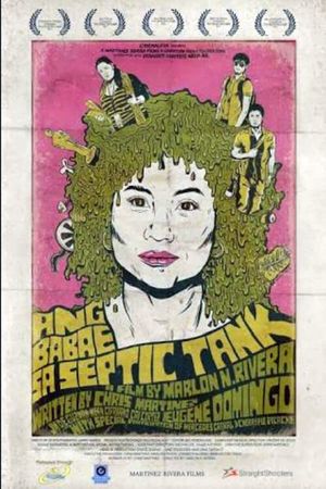 The Woman in the Septic Tank's poster