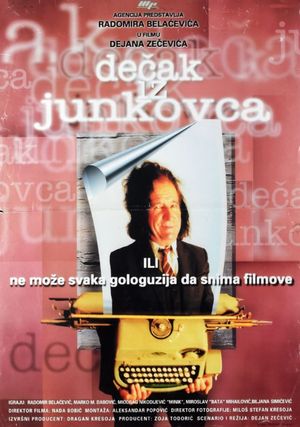 Decak iz Junkovca's poster