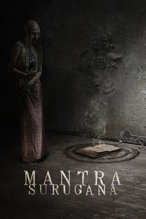 Mantra Surugana's poster