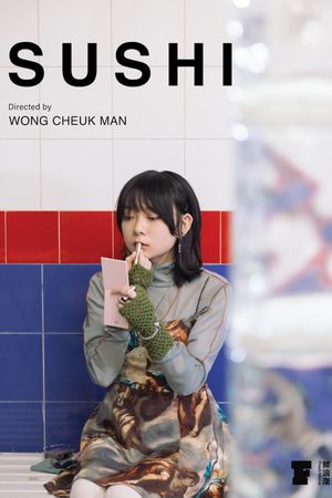 Sushi's poster