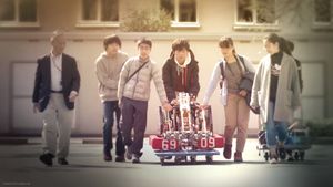 More Than Robots's poster