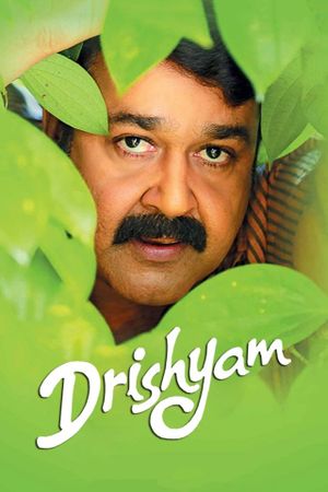 Drishyam's poster