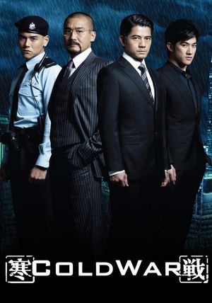 Cold War's poster