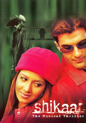 Shikaar's poster