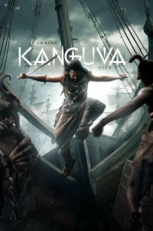 Kanguva's poster