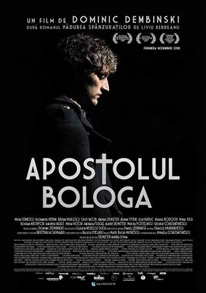 Apostolul Bologa's poster