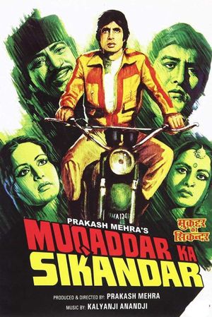 Muqaddar Ka Sikandar's poster