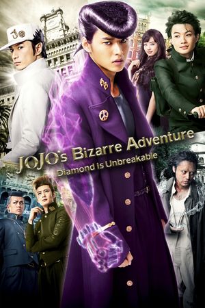 JoJo's Bizarre Adventure: Diamond Is Unbreakable - Chapter 1's poster