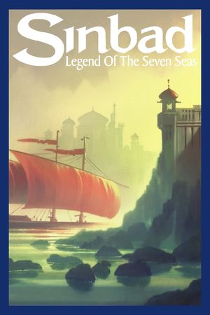 Sinbad: Legend of the Seven Seas's poster