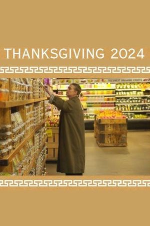 The 2024 Alison Roman Thanksgiving Special's poster