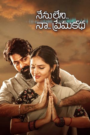 Nenu Leni Naa Premakatha's poster