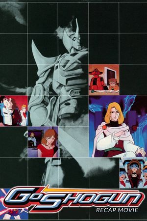 GoShogun's poster image