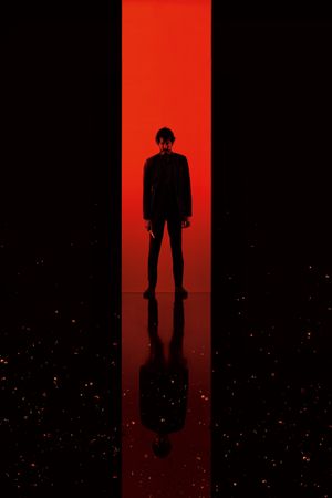 Monkey Man's poster