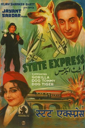 State Express's poster