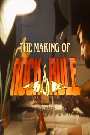 The Making of Rock & Rule's poster