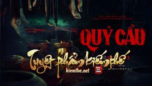 Quy Cau's poster