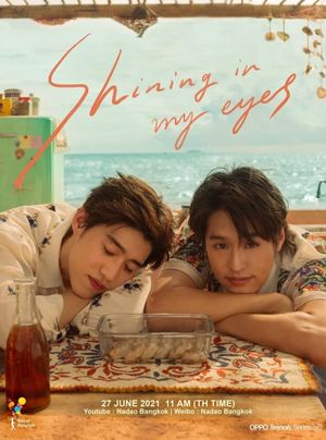 Shining In My Eyes | BKPP | NADAOxOPPOChina's poster