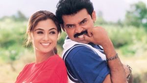 Kalisundam Raa's poster