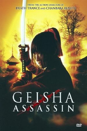 Geisha Assassin's poster