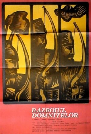 Razboiul domnitelor's poster