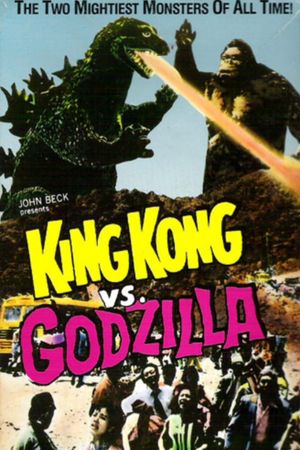 King Kong vs. Godzilla's poster