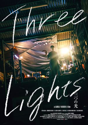 Three Lights's poster
