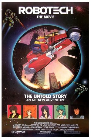 Robotech: The Movie's poster