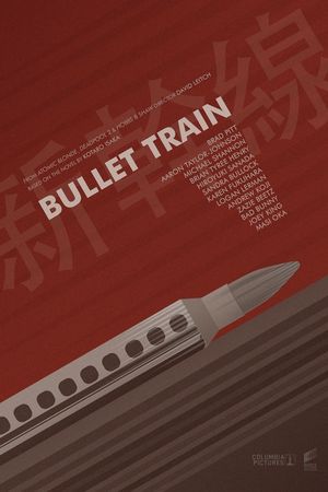 Bullet Train's poster