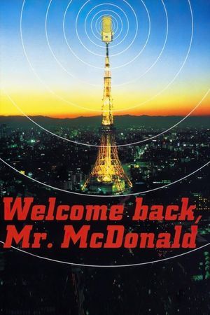 Welcome Back, Mr. McDonald's poster