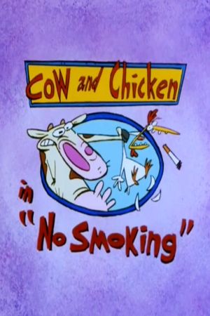 No Smoking!'s poster