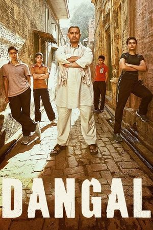 Dangal's poster