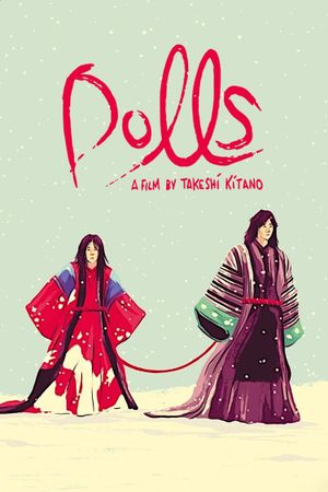 Dolls's poster