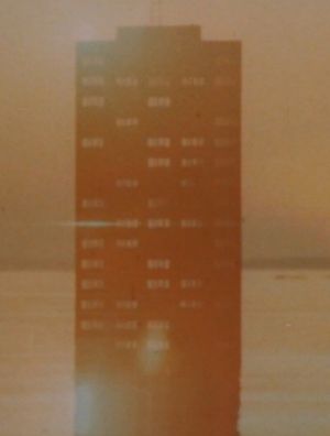 Fatamorgana 2's poster image