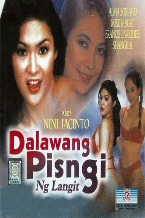 Dalawang pisngi ng langit's poster