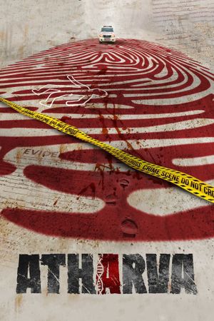 Atharva's poster
