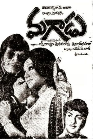 Magaadu's poster