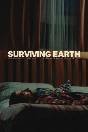 Surviving Earth's poster