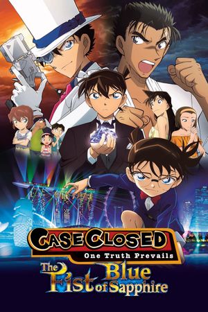 Detective Conan: The Fist of Blue Sapphire's poster