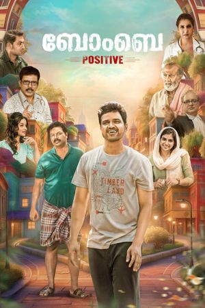 Bombay Positive's poster