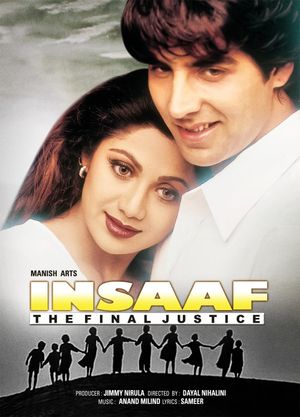 Insaaf: The Final Justice's poster image