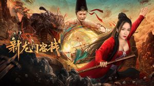 New Dragon Gate Inn's poster