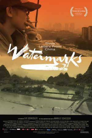 Watermarks: Three Letters from China's poster