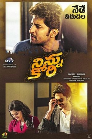 Ninnu Kori's poster