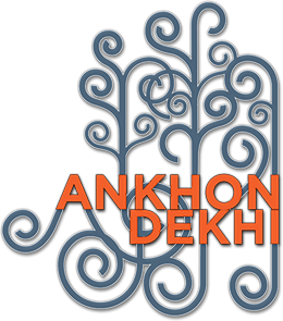 Ankhon Dekhi's poster