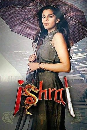 Ishrat Made in China's poster